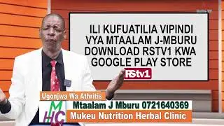 MUKEU NUTRITION HERBAL CLINIC