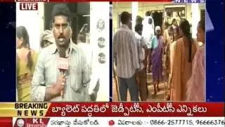 Stated ZPTC, MPTC First Phase Elections -Mahaanews