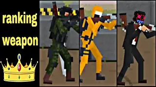 ranking damage of all weapons | they are coming &ndash; unlock every weapon