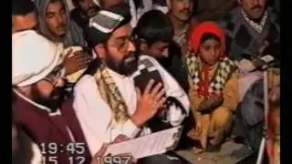 نو لکھاں مبارکاں،لکھاں مبارکاں  Pain aa Khushian ghar phary 9 Lakhan Mubarkan