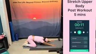 Растяжка верхней части тела после тренировки@fit.for.hiking.lifestyle Дополнения к эндуро Серия п...