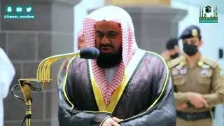 سبحان من وهب له هذا الصوت خشوع لا يوصف من فجريات فضيلة الشيخ أ د  سعود الشريم