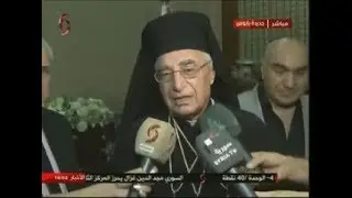 موفدة الإخبارية السورية إلى جديدة يابوس ليا نحاس تنقل استقبال غبطة البطريرك يوسف الأول عبسي