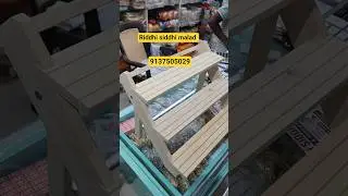 folding wooden  step For jewellery display