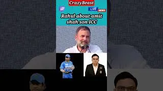 Rahul speaks on icc chairman jay shah | #news #latestnews #india #breakingnews #newsupdate