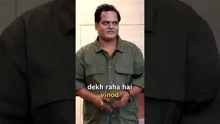 Dekh raha hai na binod / Panchayat S4 Durgesh kumar #binod #panchayats4 #bushankumar #durgeshkumar