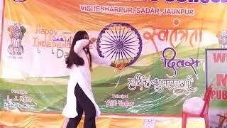 देश भक्ति dance