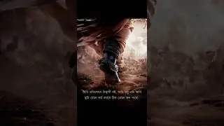 *Believe in action, not revenge🙏🕉️📿*  *Radhe Radhe &hearts;️🥰🦚💫