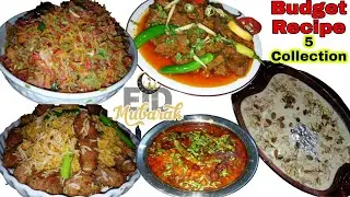 Bakra Eid Special Budget Recipes Collection 5 By Home Chef Cooking (Bakra Eid Special)
