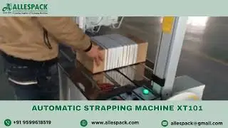 AUTOMATIC STRAPPING MACHINE XT101 landscape