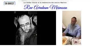 27 Tamouz 5783 - Intronisation du Sefer Thora de notre Maître, le Rav Avraham Meimoun
