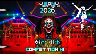 Yaar Tera Badmashi Ka Khalnayak Hai | Dj Remix 2026 | Rohit Sardana | EDM Mix | Sonu Dj
