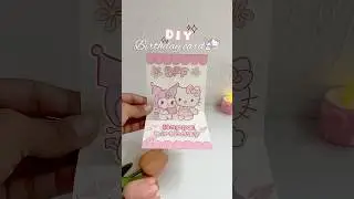Birthday card💖💜 #birthdaycard #diy #papercraft #shorts #handmade #viralshorts #happybirthday