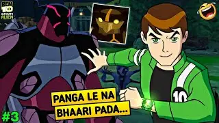 BEN 10 Ultimate Alien : Cosmic Destruction [ PART - 3 ] #gaming