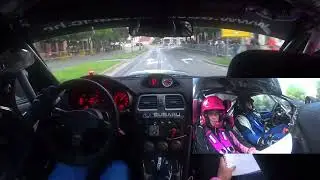 SS2 Čakovec 2 - 3. Međimurski Rally 2024