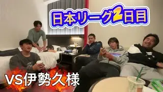 最後まで見れた人はコメントください📝絶対誰も見れへんやろ