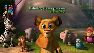 Leo Learns to Listen 🦁 | A Fun Kids Song About Empathy & Listening