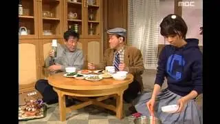 You and I, 41회,  EP41, #01