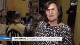 Božićni vašar u Tavankutu