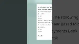 CCC exam november 2022 full video in channel  #cccexam