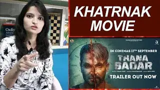 Thana Sadar: Kartar Cheema | New | Latest| Punjabi Movie| 2021 | Indian Girl Reaction
