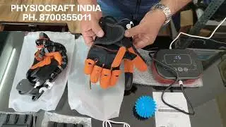 Robotic Hands Gloves from PHYSIOCRAFT INDIA !! Useful for Exercise/Rehab in Paralysis/Physiotherapy