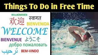 Things To Do In Free Time || What To Do When You Are Bored