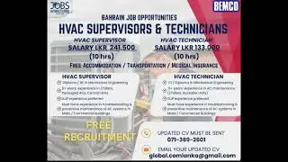 Bahrain Jobs 2025 | HVAC Supervisors & Technicians | Free Recruitment | High Salary + Free Benefits.