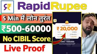 RapidRupee-New Loan App Review 2025 | RapidRupee loan App Real or Fake | RapidRupee loan Apply 2025