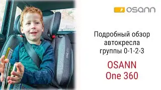Osann Kinderautositz One360, 0 36 kg, 0 18 kg reboard, Hybrid Lösung, Isofix