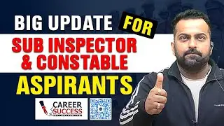 Sub Inspector & Constable Recruitment Update . App 👉   