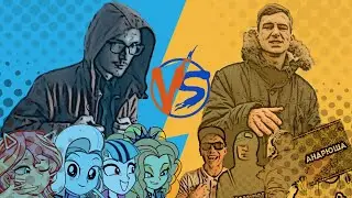 Рэп Баттл - EG Team & CROSSTILL vs. Конч Team (2020) & MORIS