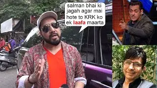 Mika Singh Paji's Reaction On Salman Khan's Case Against Kamal R Khan Ungraceful Defamation Of Radhe