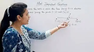 Most Important Questions | Coordinate Geometry | Chapter 7 | Class 10th | Maths | IMP questions |