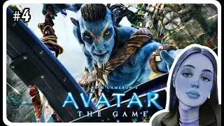 АВАТАРЫ МЕНЯ НЕ ПРИНИМАЮТ? ► JAMES CAMERON&rsquo;S AVATAR: THE GAME #4 (ПРОХОЖДЕНИЕ)