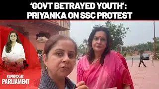 Priyanka Chaturvedi Slams Govt Over SSC Protest: 