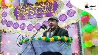 بلتی قصیدہ | مسٹر ذوالفقار | Balti Qasida