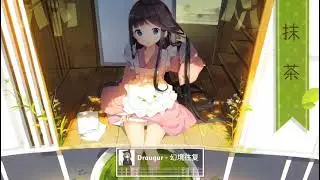 Draugur - 幻境往复 ♪ | Kawaii Music & Chill Upbeat Music 2021 || Zy Chan