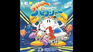 Star Parodier - PC Engine Super CD-ROM&sup2; (MiSTer FPGA)