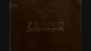 DJ Promo - The Bad Guy