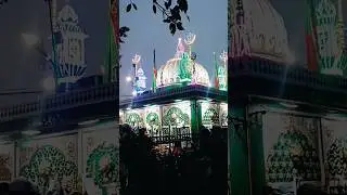 Sabir Pak ki Dargah #trending #saabaree #yootyoobashorts #veril #veediyo #viral #vlog#dargaha#allah