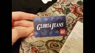 Обзор покупок. Магазин Gloria Jeans. Распродажа. Август 2017. СПб
