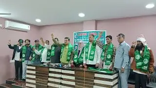 AIMIM Inquilab party Joining program & GHMC Election 2026 press conference | Press Club Basheerbagh 
