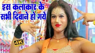 Ramdhuni #Video | सबसे हिट रामधुनी कीर्तन | Hare Ram Hare Krishna | Ashtyam Mandali | parariya