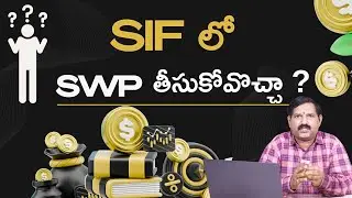 SWP in SIF &mdash; Good Idea or Risky Move? #wealthychakradhar #swp #sif #investingtips #wealthbuilding