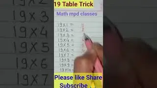 19 table Trick 