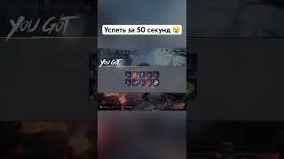 Это удача или аномалия!???? 🚧🤯 #pubg #pubgm #pubgmobile #пубг #пубгмобайл #ontop #онтоп #удача