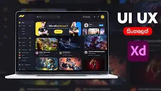 Game streaming landing page UI UX design in Sinhala | Adobe xd full beginners tutorial