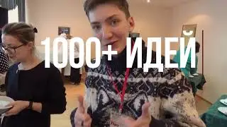 МЫ - ЛИТТЕХ