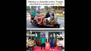 Pakistan vs Australia series: Trophy unveiled in a unique way!&nbsp;🚚🏆🔥